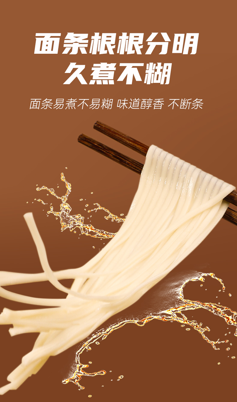详情4.jpg