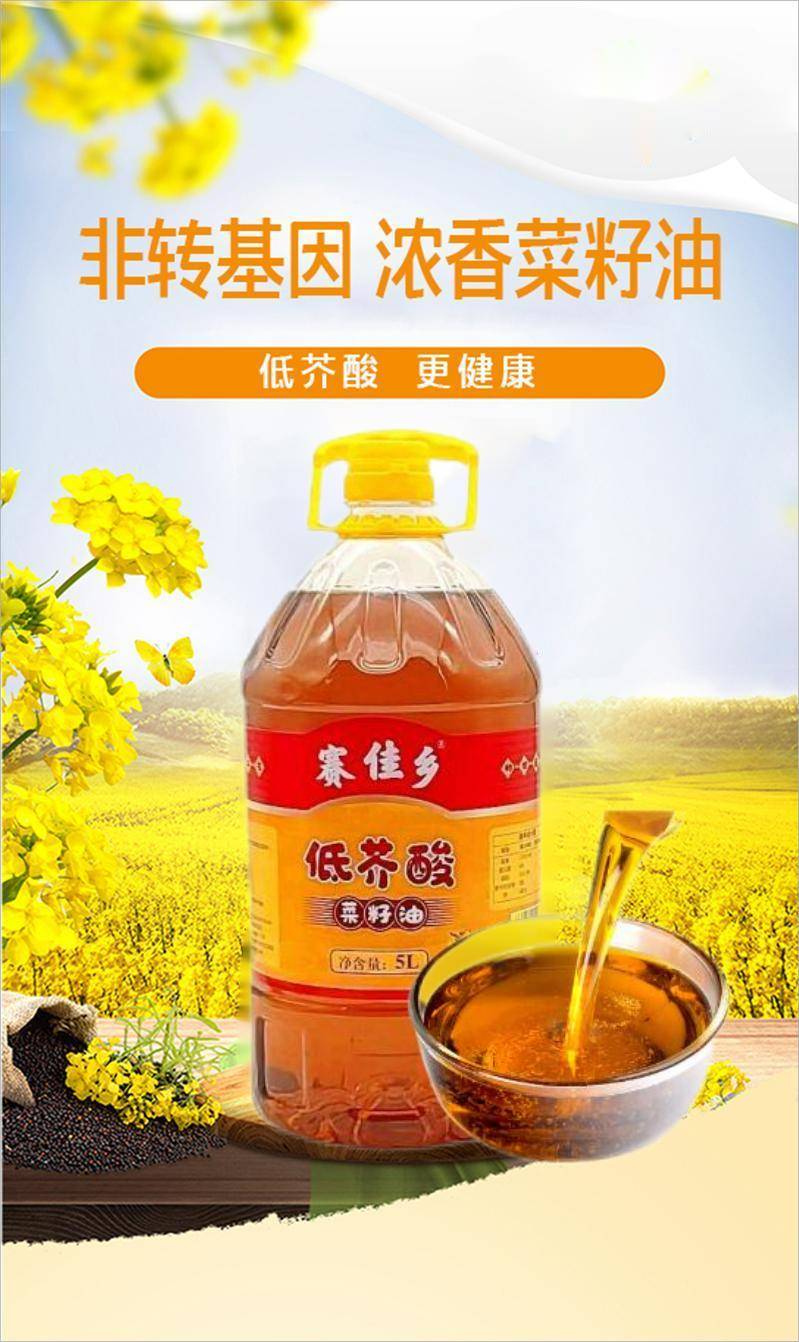 详情1.jpg
