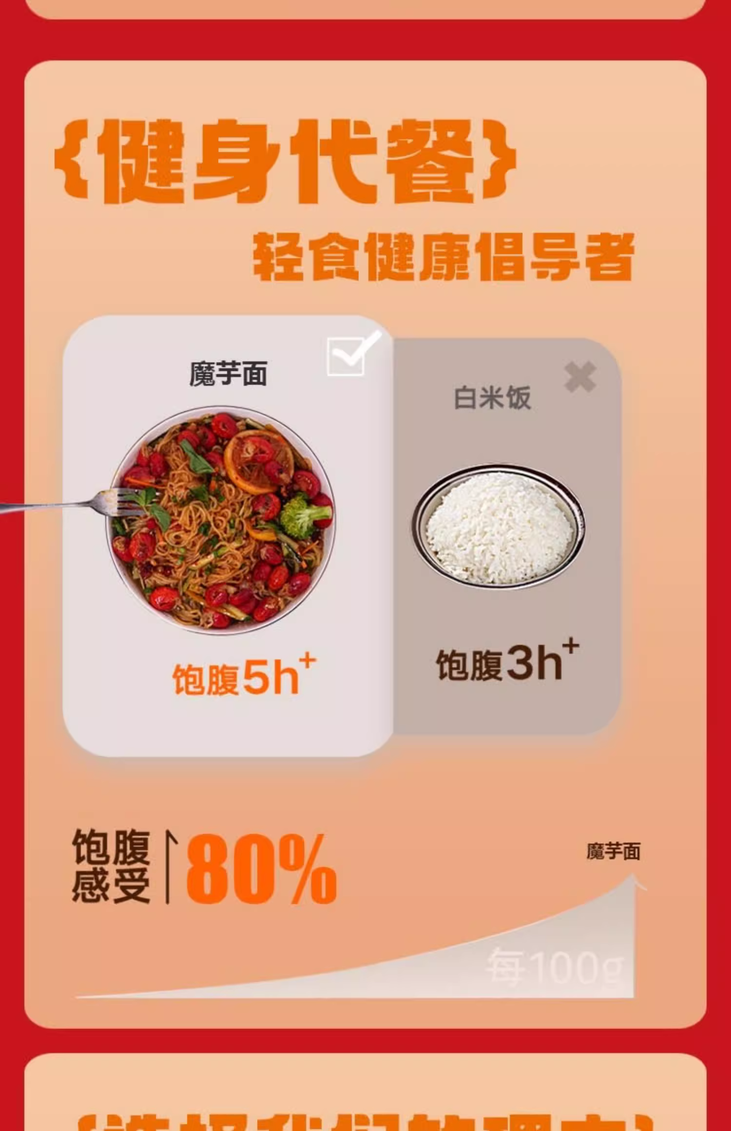 详情4.jpg