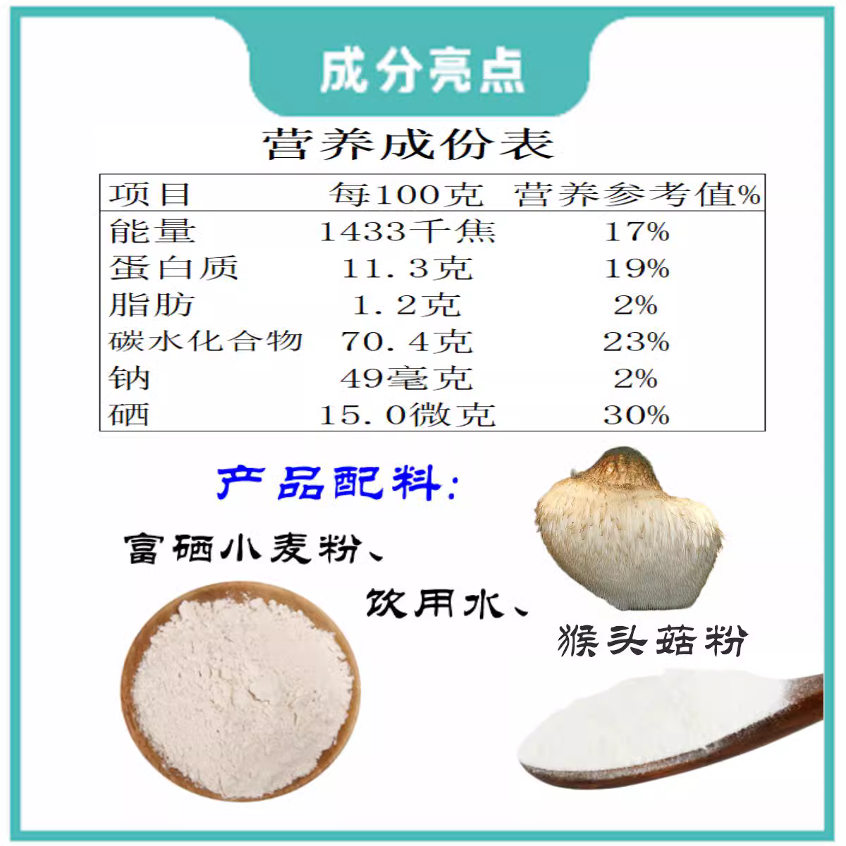 详情3.jpg
