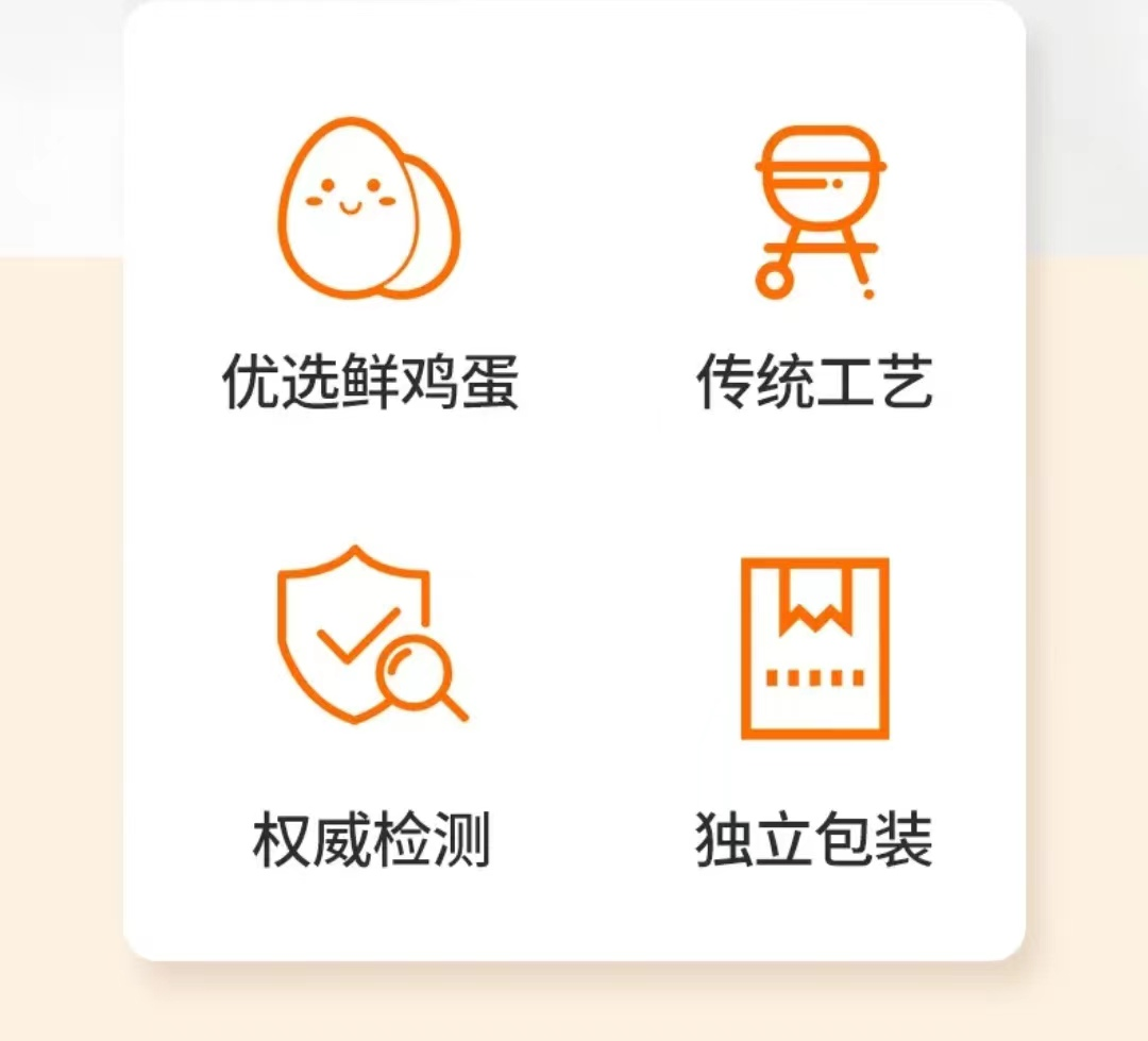 详情2.jpg