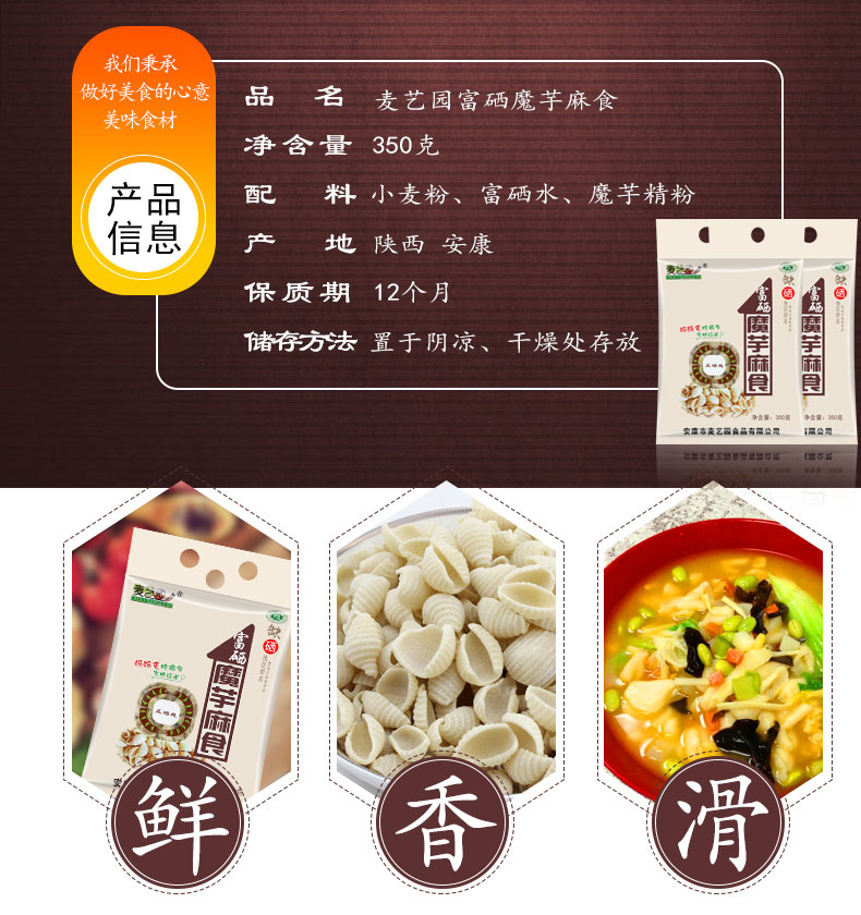 详情3.jpg