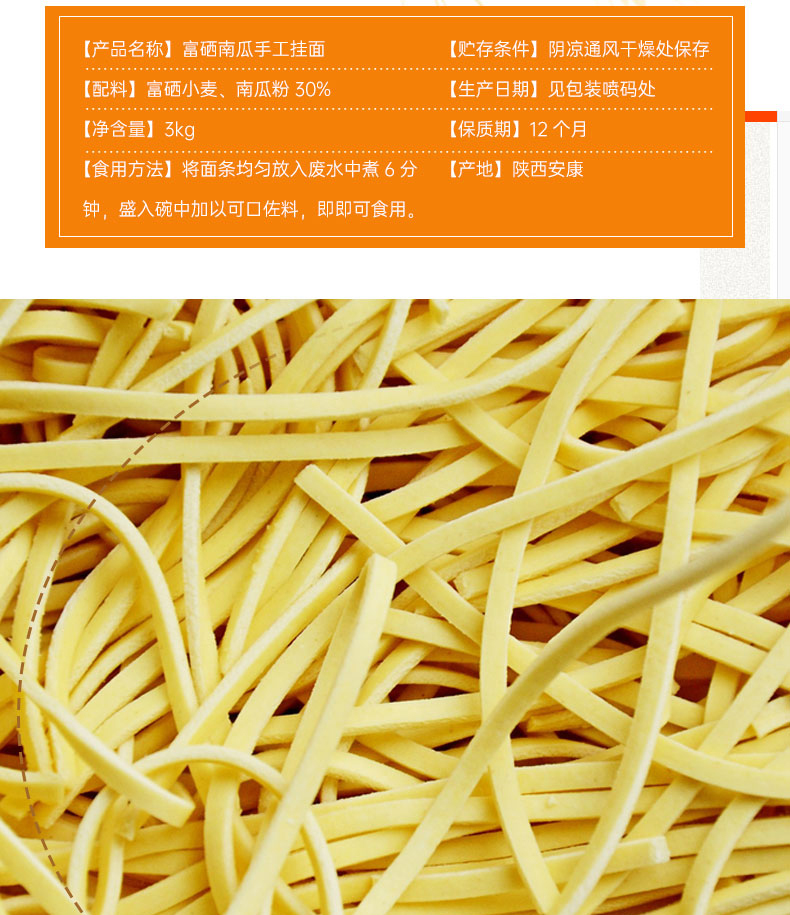 详情3.jpg