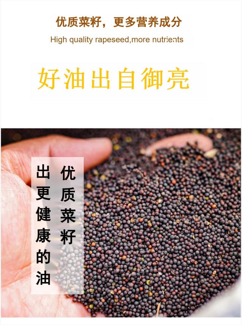 详情页5.jpg