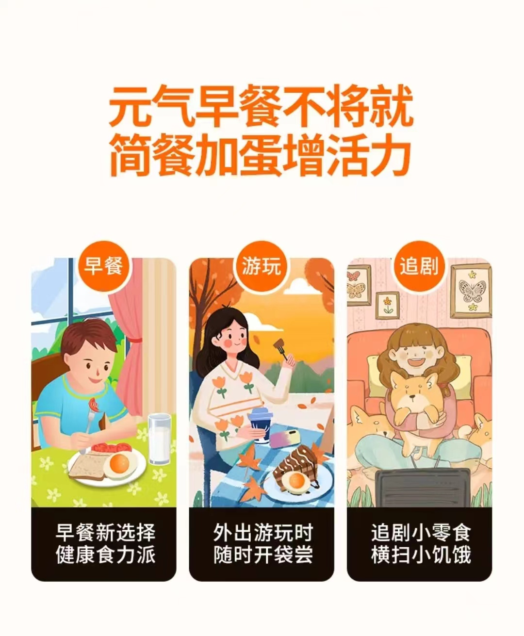 详情11.jpg