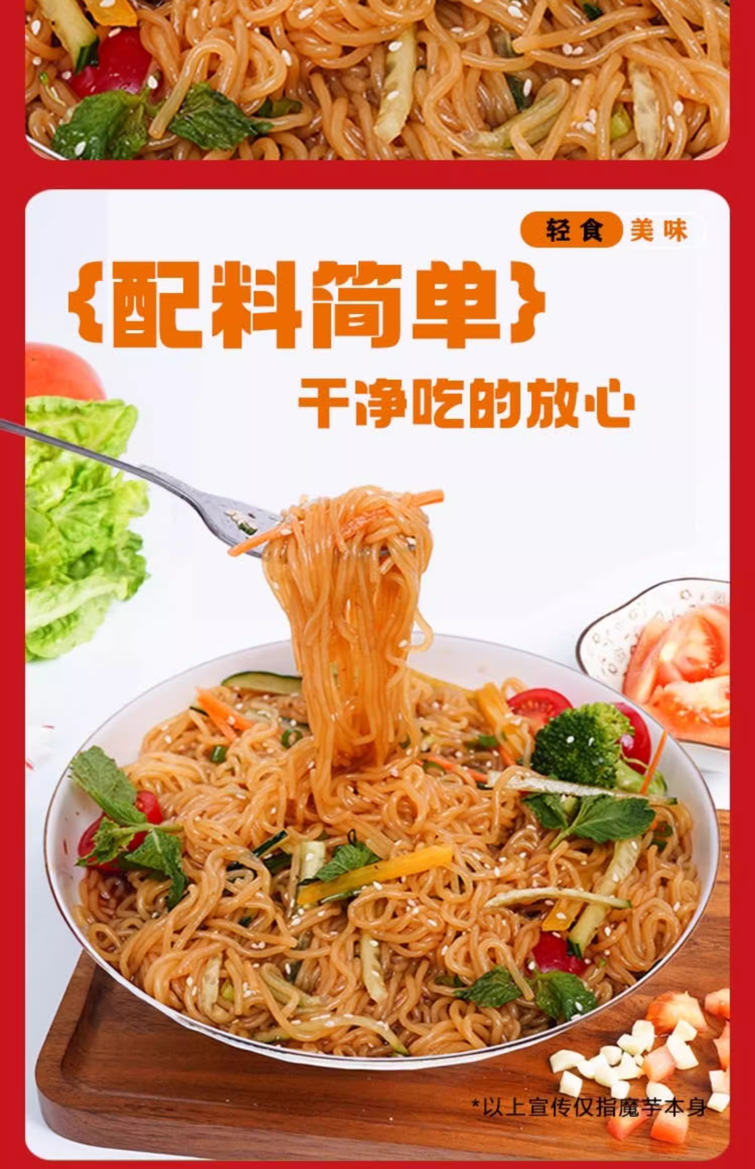 详情2.jpg