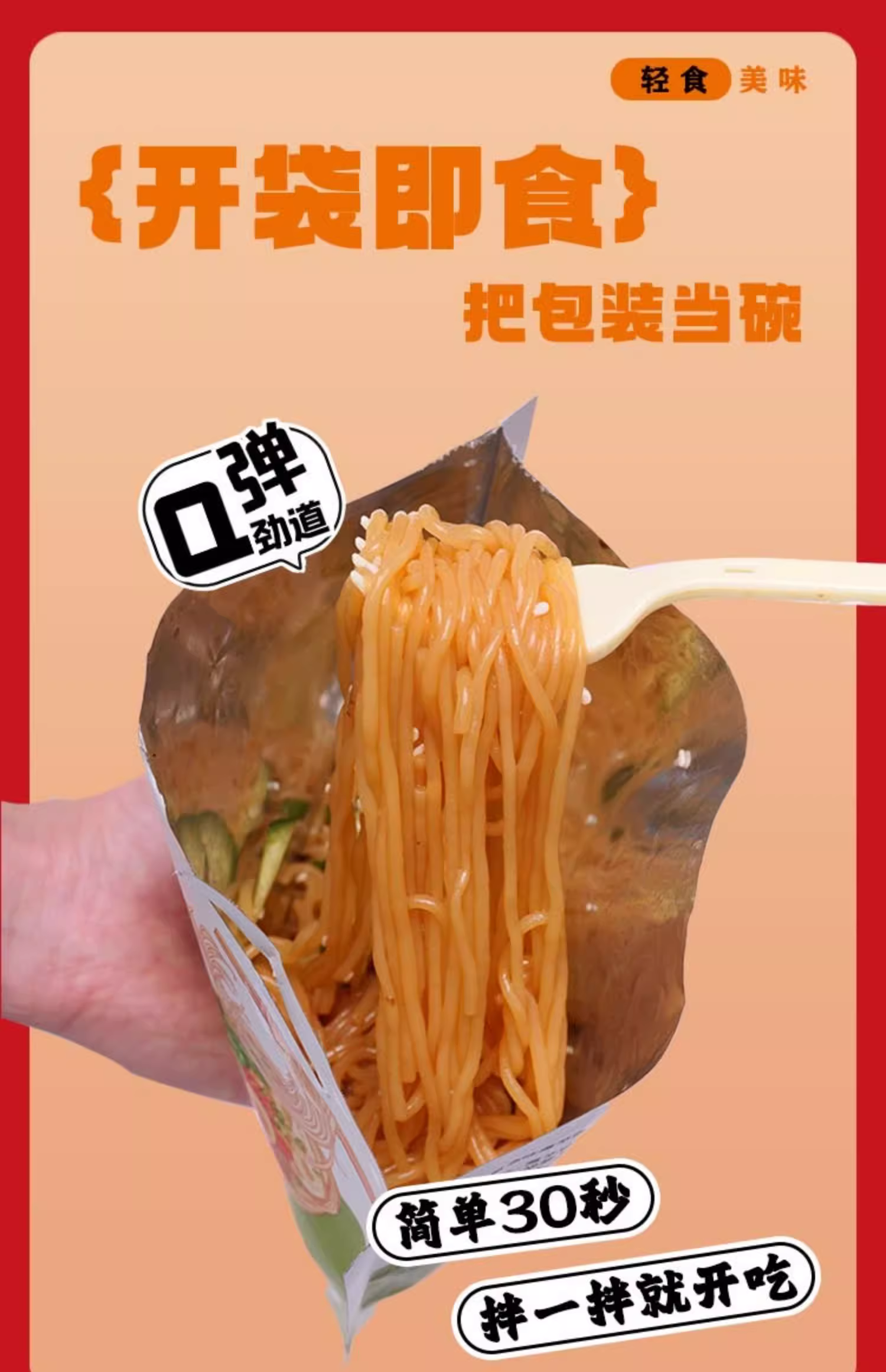 详情3.jpg