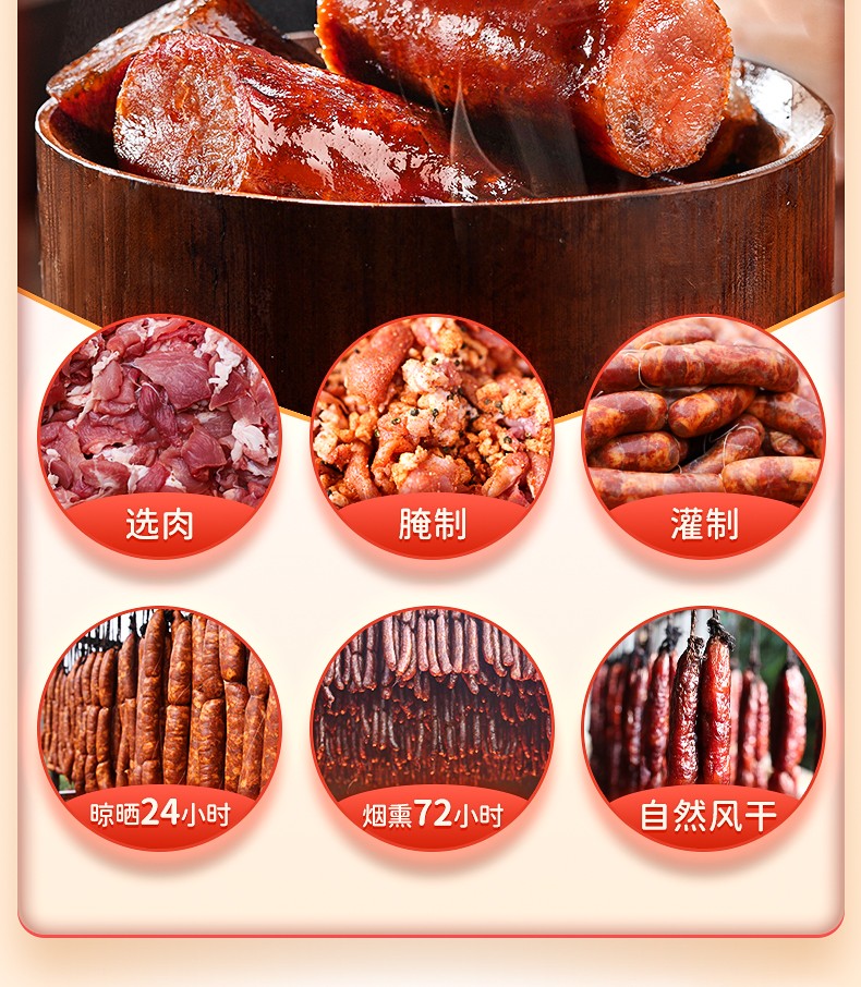 详情4.jpg