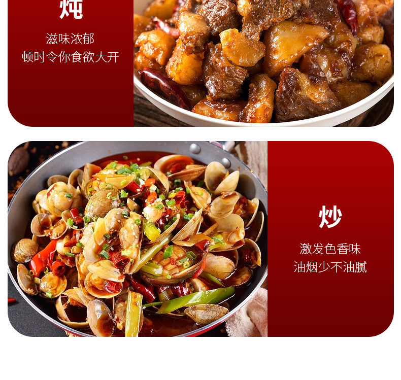 小桶油_15.jpg