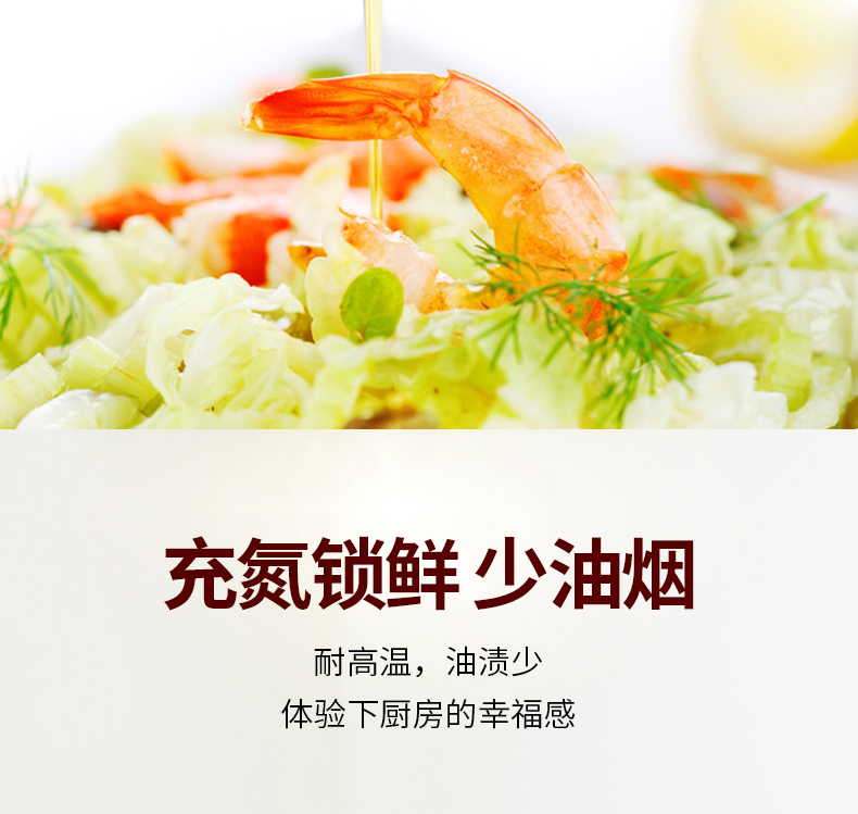 小桶油_06.jpg