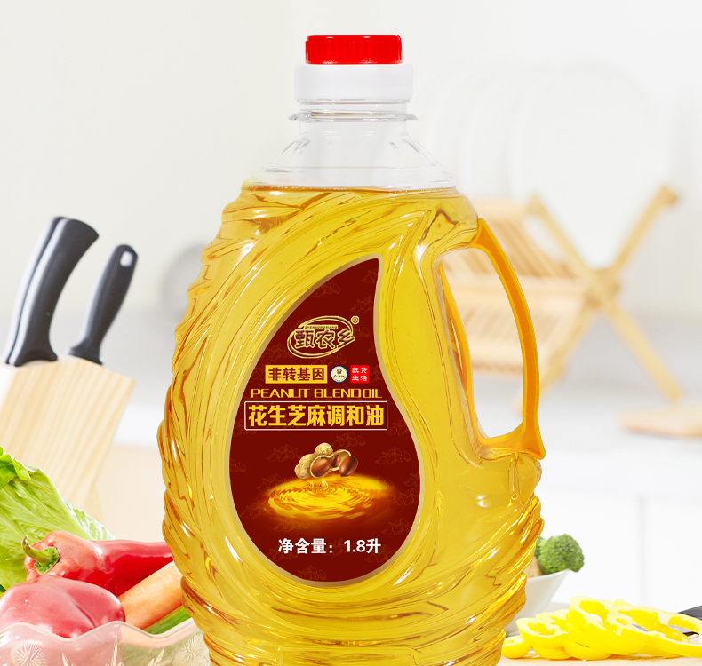 小桶油_07.jpg