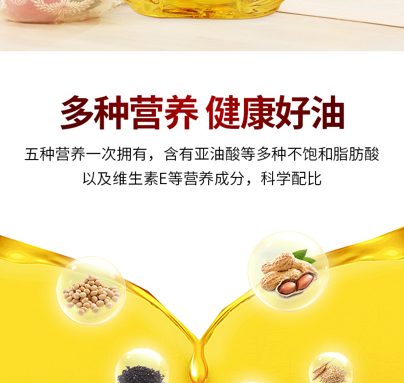 小桶油_08.jpg