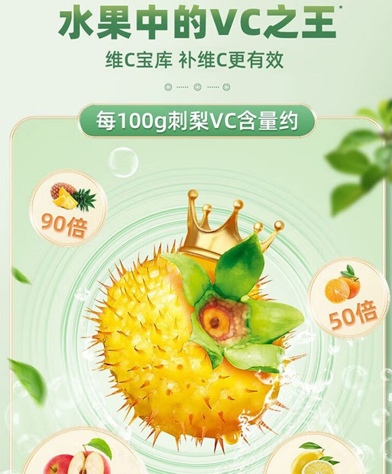 5.png