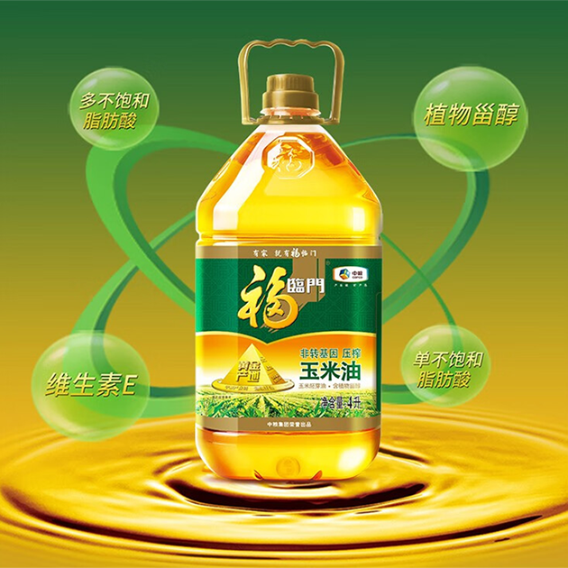福临门玉米油