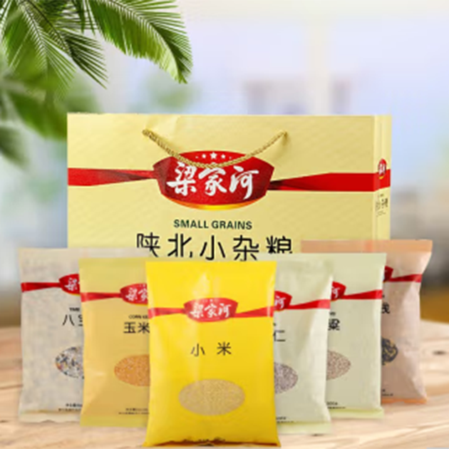 梁家河杂粮礼盒