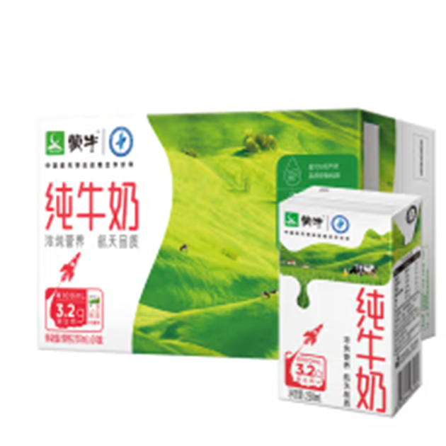 蒙牛纯牛奶（24盒箱装）