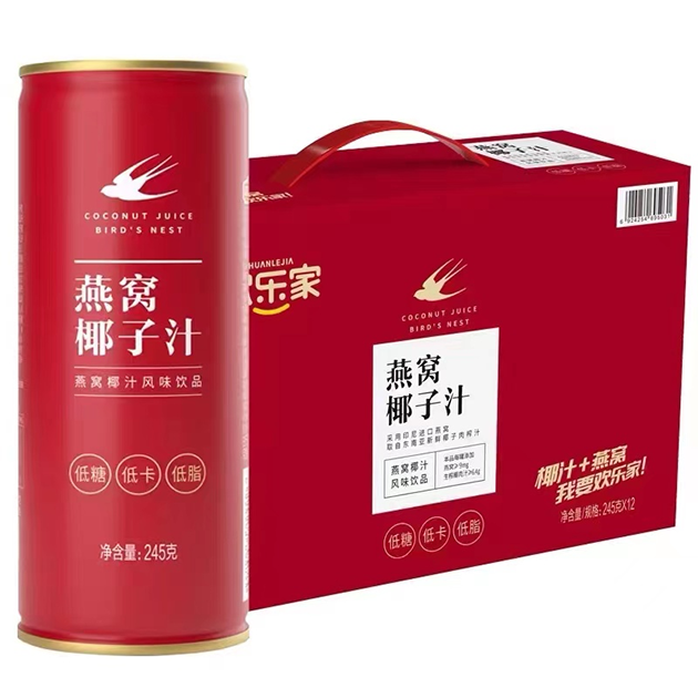 欢乐家燕窝椰子汁礼盒