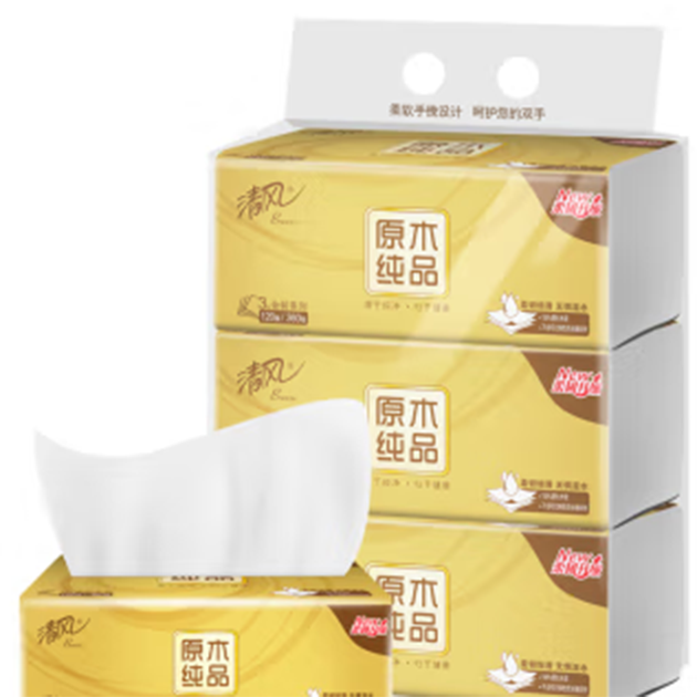清风金装抽纸（3包装)