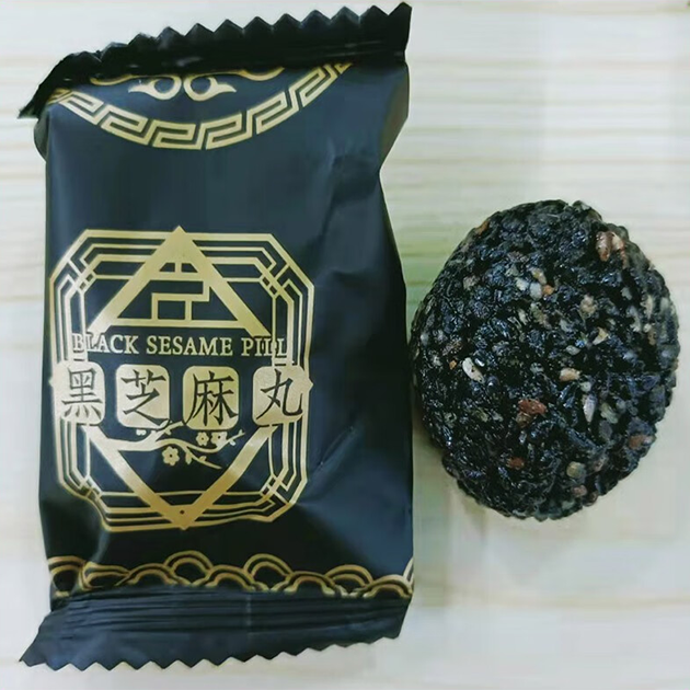 西域皇后黑芝麻丸