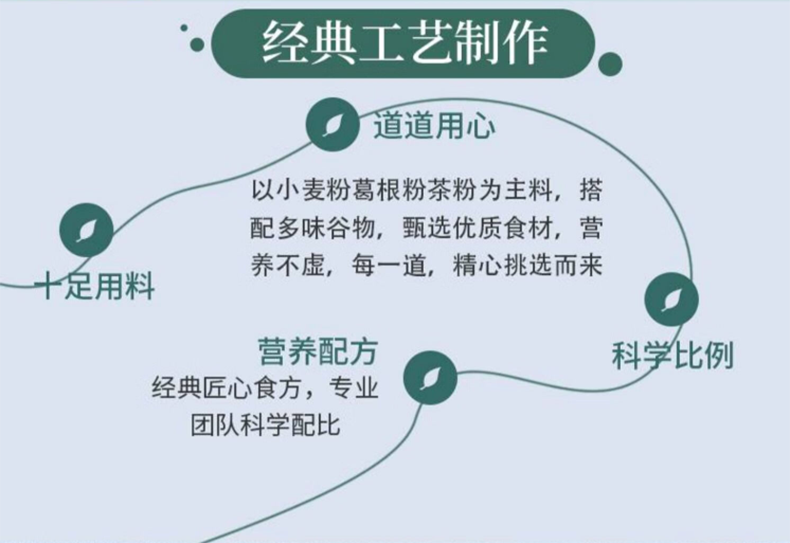 4.png