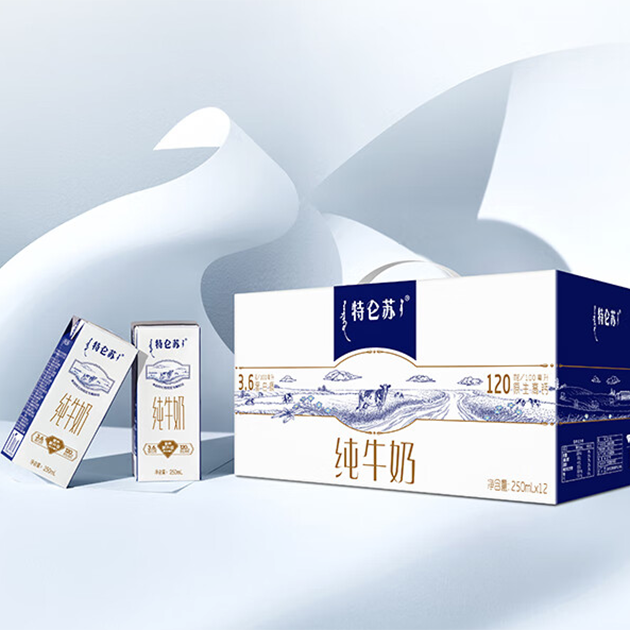 特仑苏纯牛奶（12盒箱装）