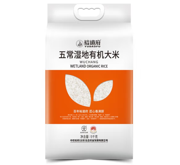 裕道府五常湿地有机大米5kg