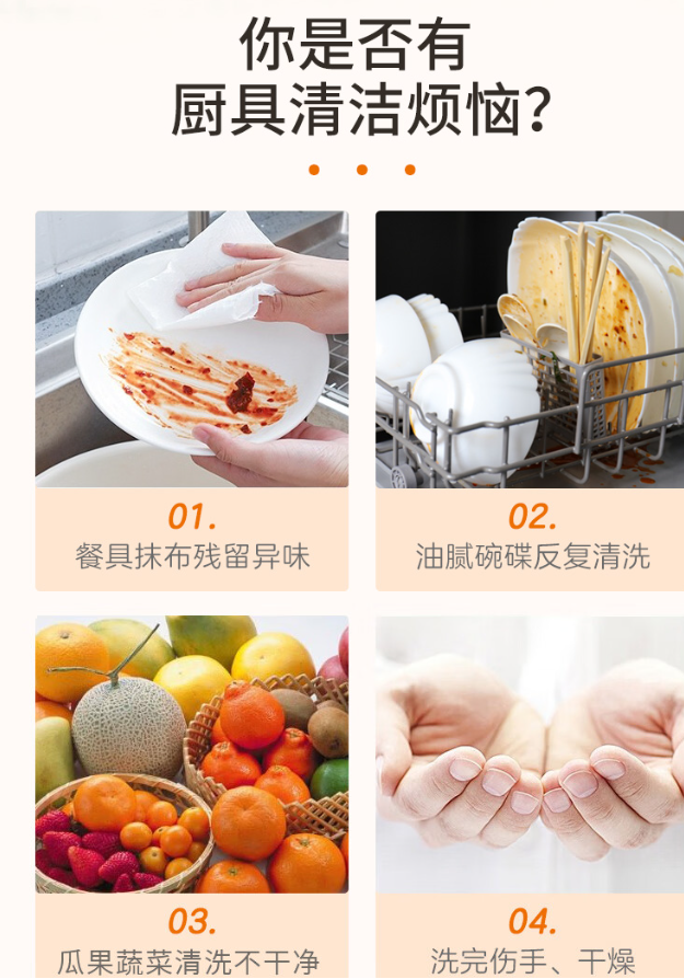微信图片_20240822150726 - 副本.png