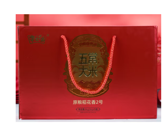 帝道天香五常大米原粮稻花香2号5kg