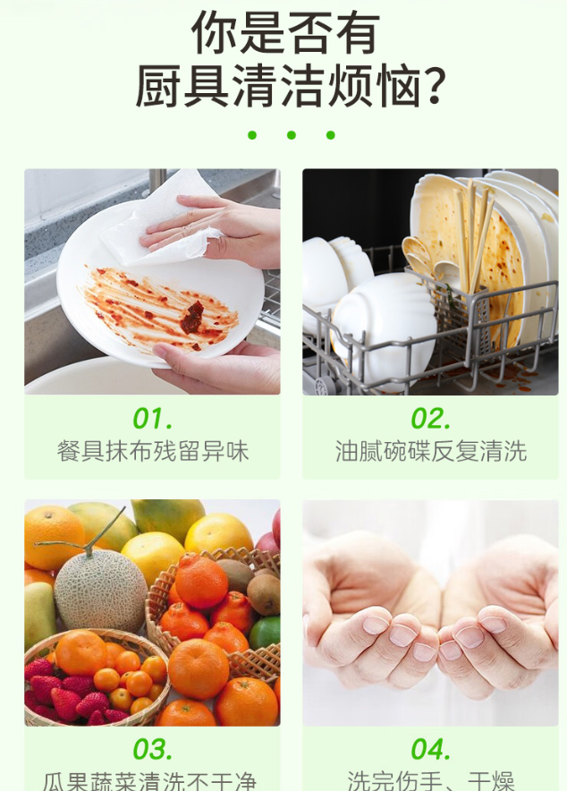 微信图片_20240822150726 - 副本.png
