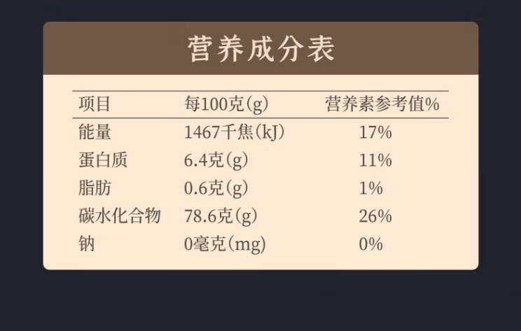 微信图片_20240822155301.png