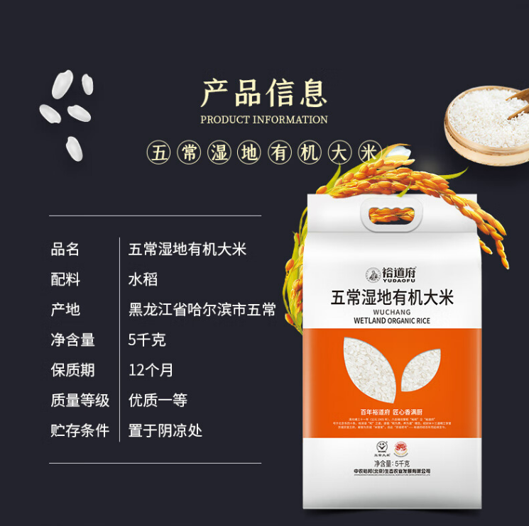 微信图片_20240822155258.png