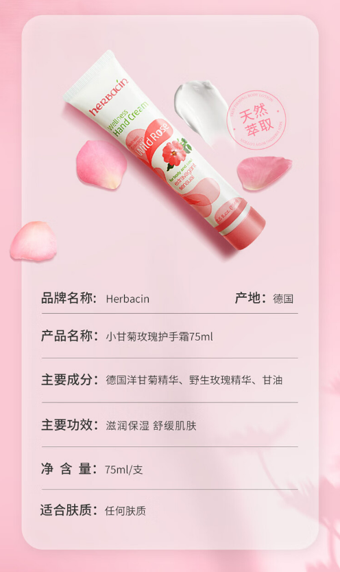 微信图片_20240822153144.png