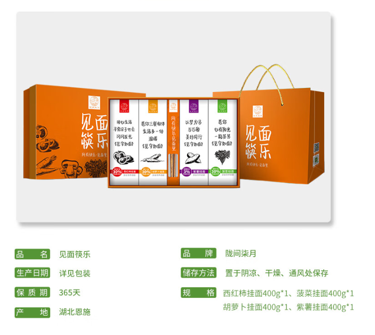 微信图片_20240822150529.png