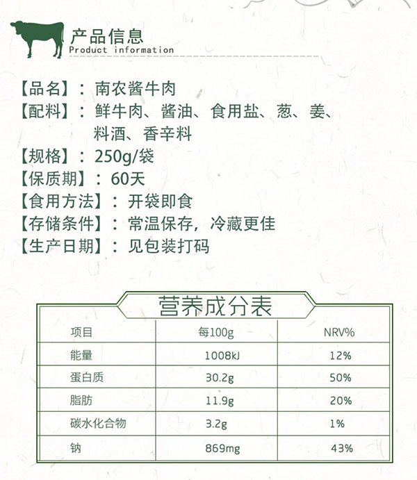微信截图_20240806102508.png