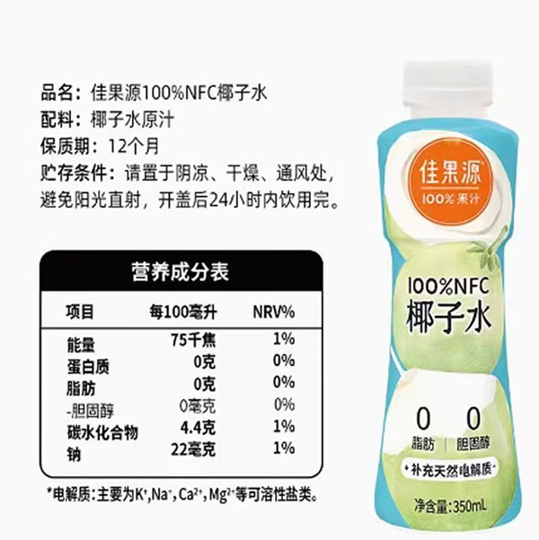 微信截图_20240808162252.png