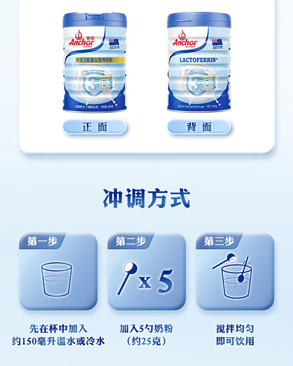 微信截图_20240729182823.png