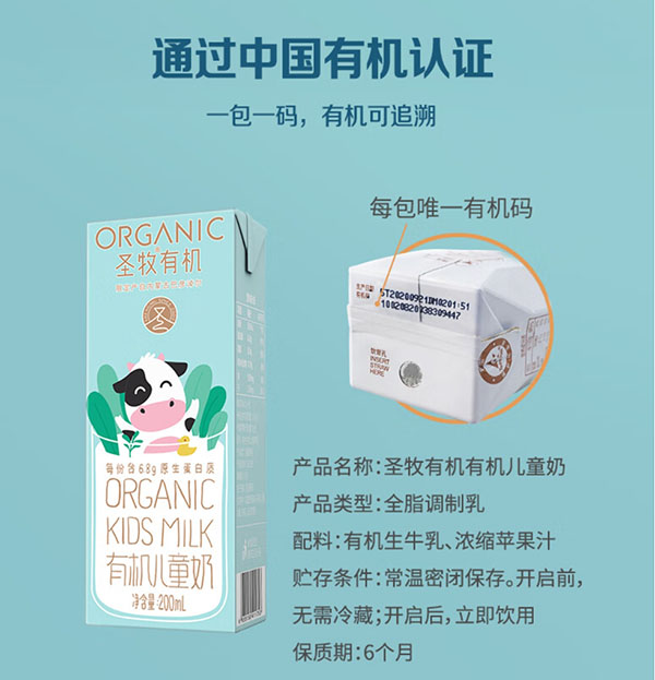 微信截图_20240807184915.png