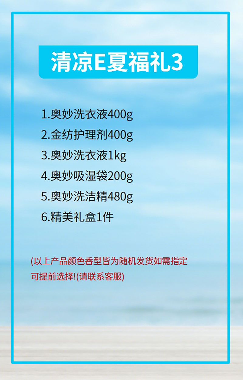 微信截图_20240723160606.png