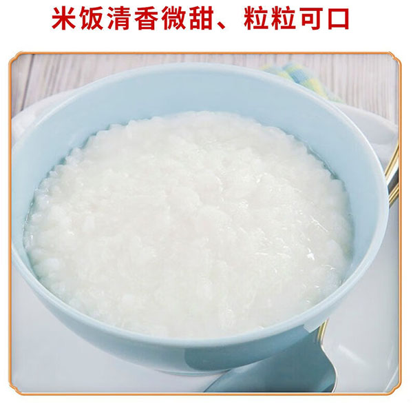 微信截图_20240808150855.png