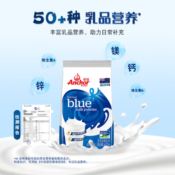 微信截图_20240729180545.png