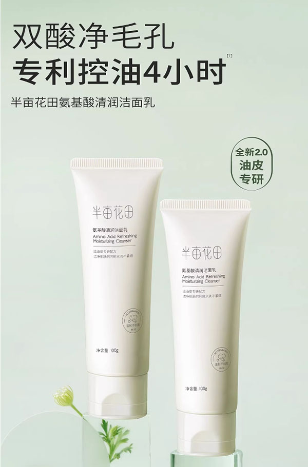 微信截图_20240805173734.png