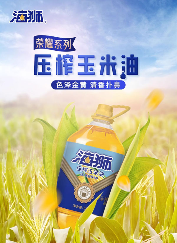 微信截图_20240729153338.png