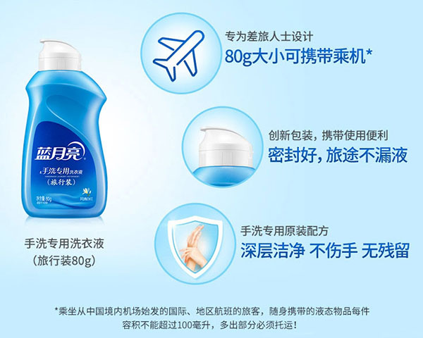微信截图_20240802230116.png