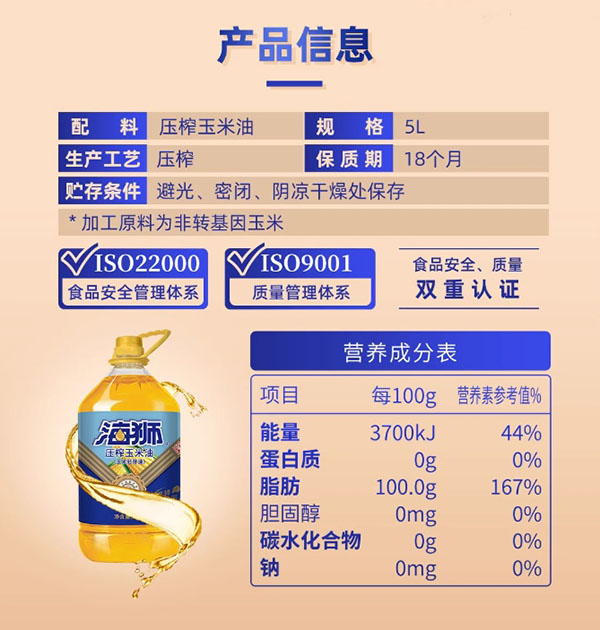 微信截图_20240729153359.png
