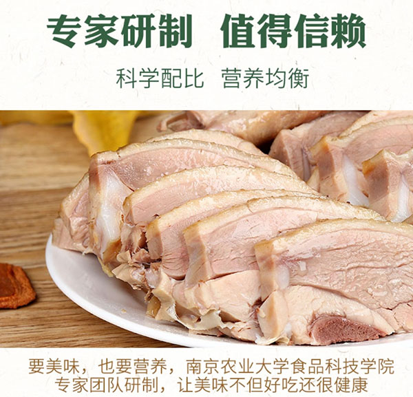 微信截图_20240805181826.png