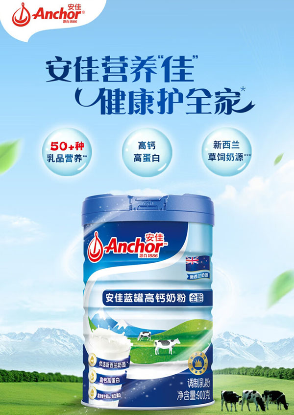 微信截图_20240802220553.png