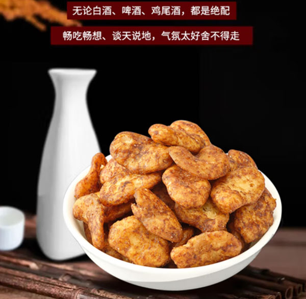 微信截图_20240807152442.png