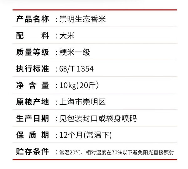微信截图_20240808155557 - 副本.png