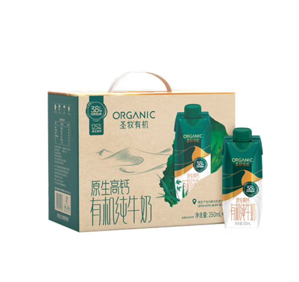 【乡村振兴.消费助农.产地直发】圣牧有机纯牛奶（梦幻盖）250ml*10盒
