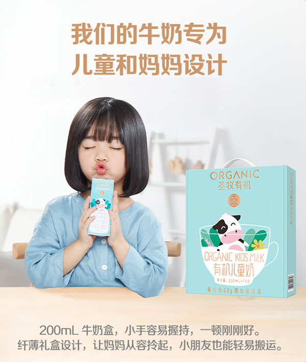 微信截图_20240807184906.png